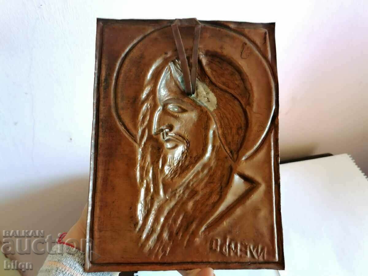 Beautiful Old Copper Panel, Icon - 5