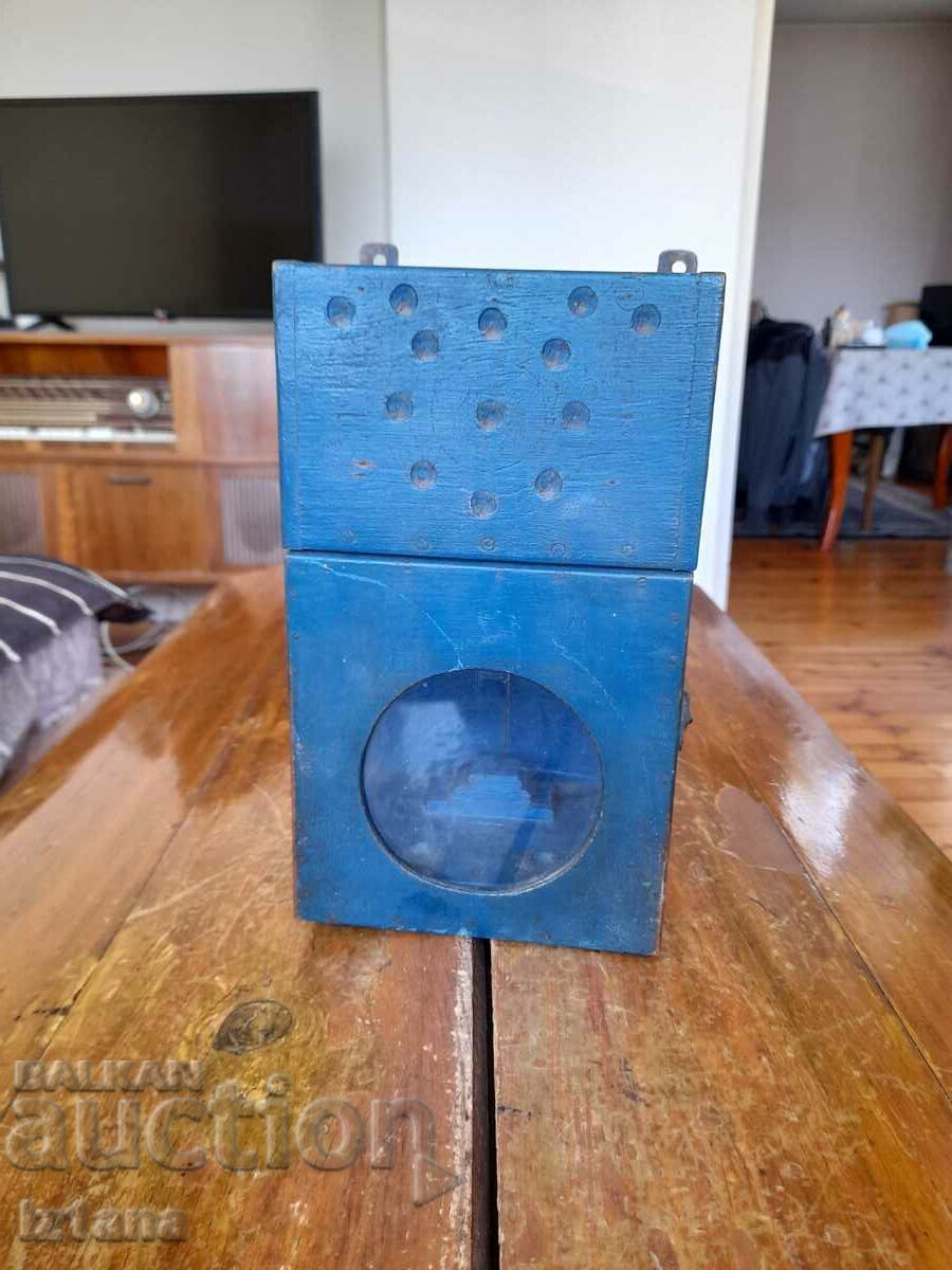 Old watch case