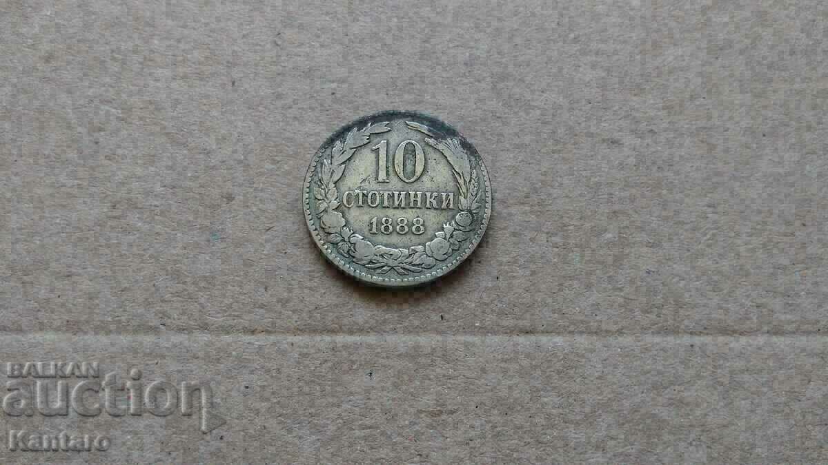 Монета - БЪЛГАРИЯ - 10 стотинки - 1888 г.