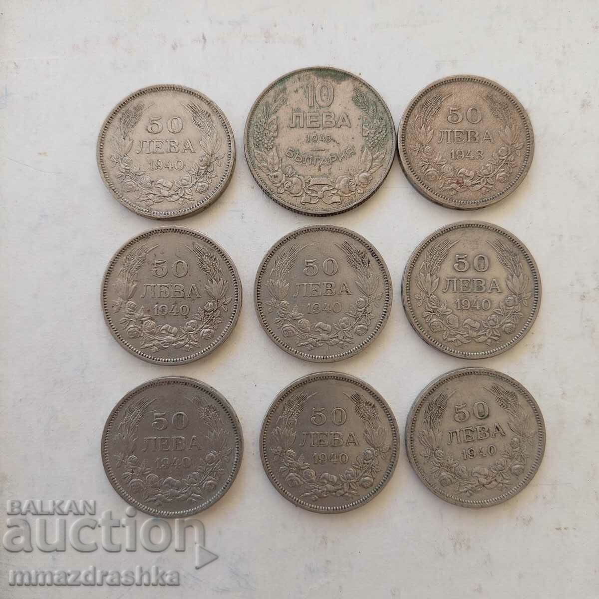 Coins from the time of tsars