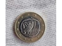 Monedă 1 euro bufniță S 2002 Grecia