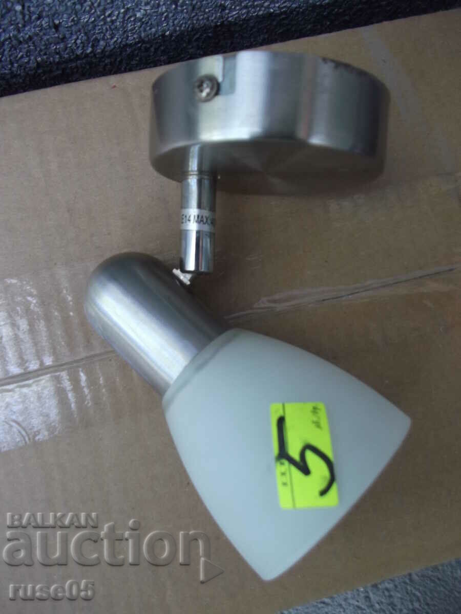 Auction  Working wall lamp - 1