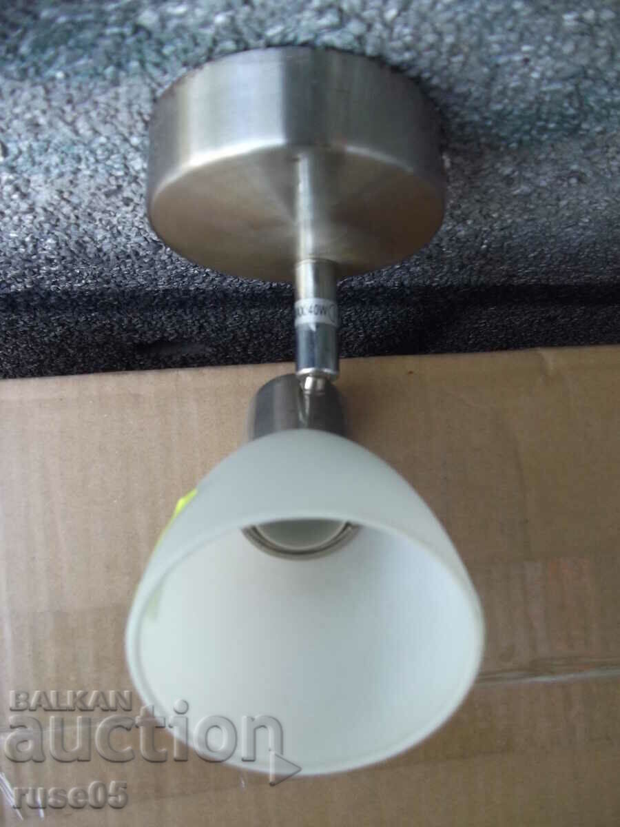 Delivery of Working wall lamp - 1