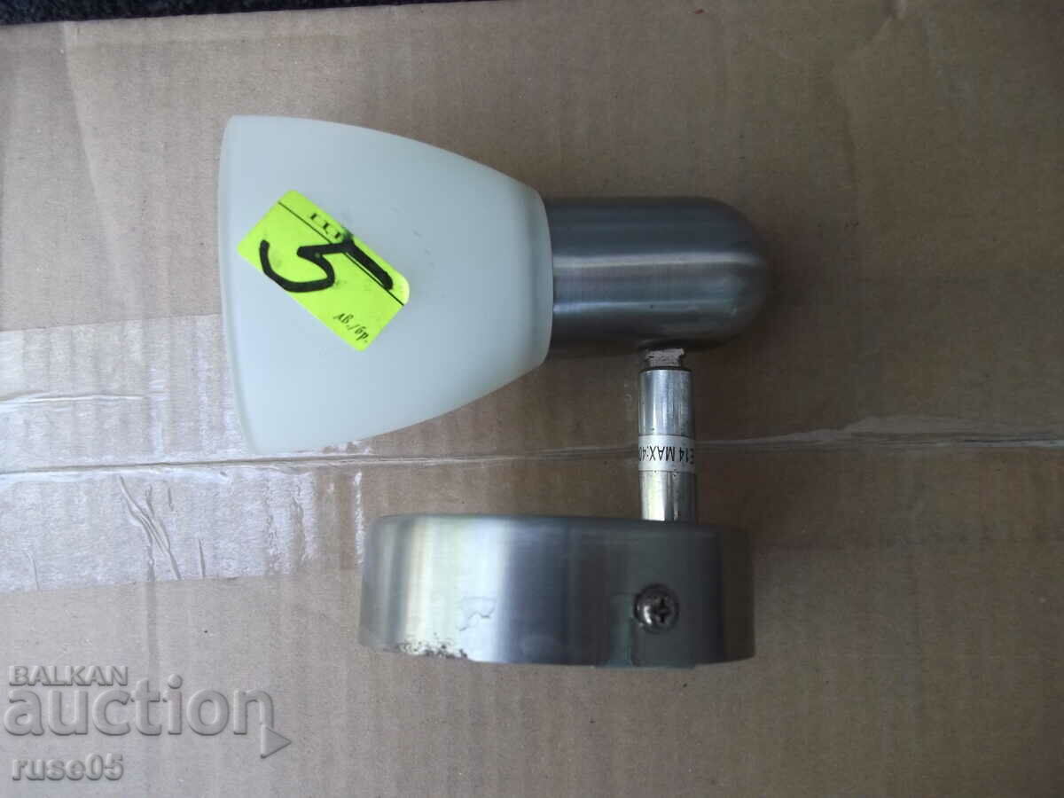 Working wall lamp - 1 - 6