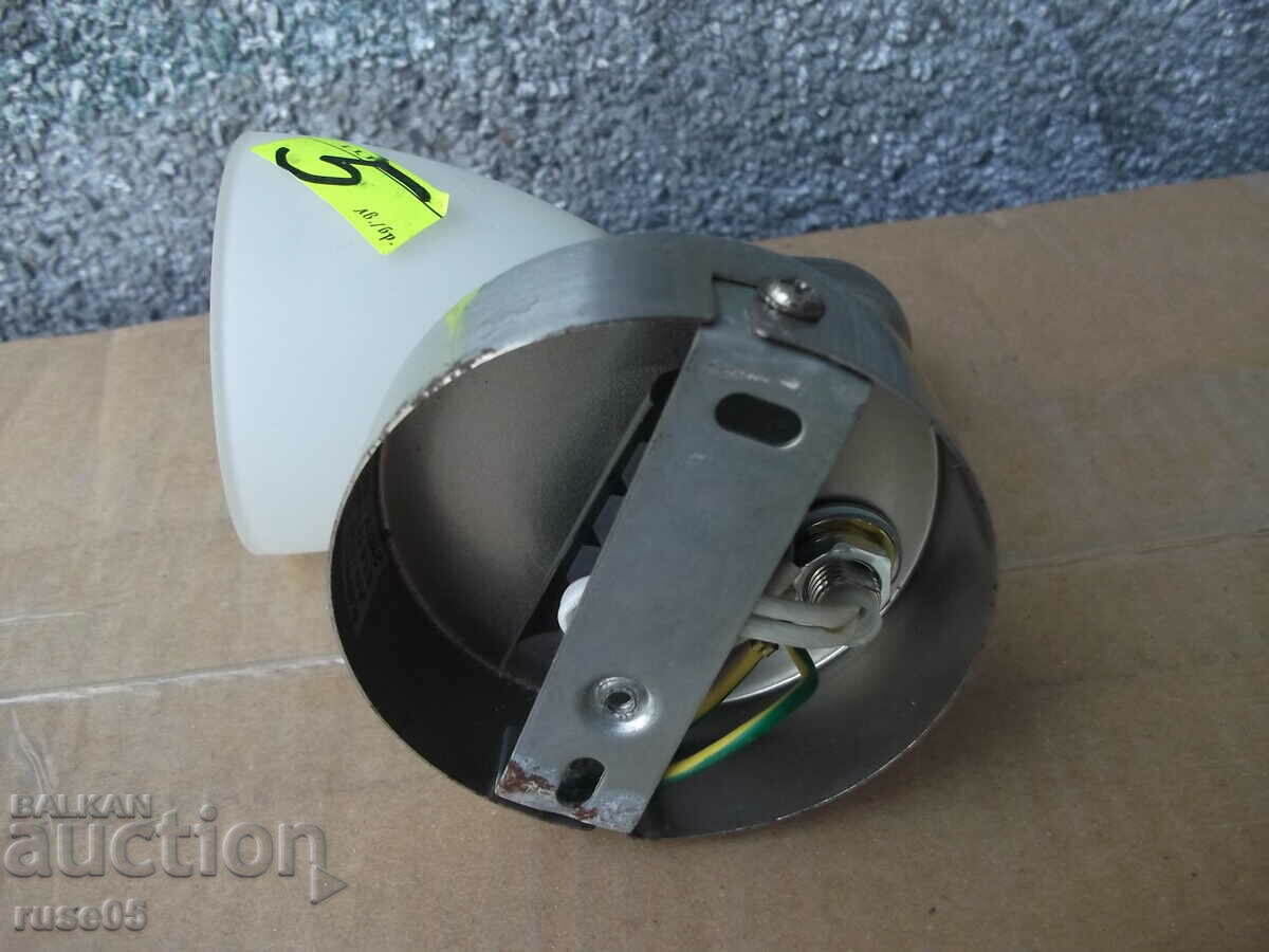 Working wall lamp - 1 - 7