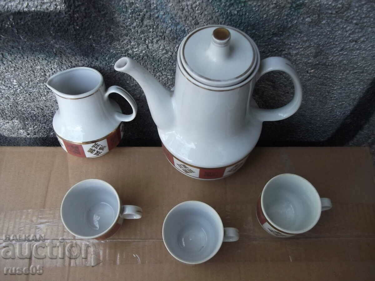 Δημοπρασία Σέρβις καφέ πορσελάνης Soca με τρία φλιτζάνια Δημοπρασία Σέρβις καφέ πορσελάνης Soca με τρία φλιτζάνια