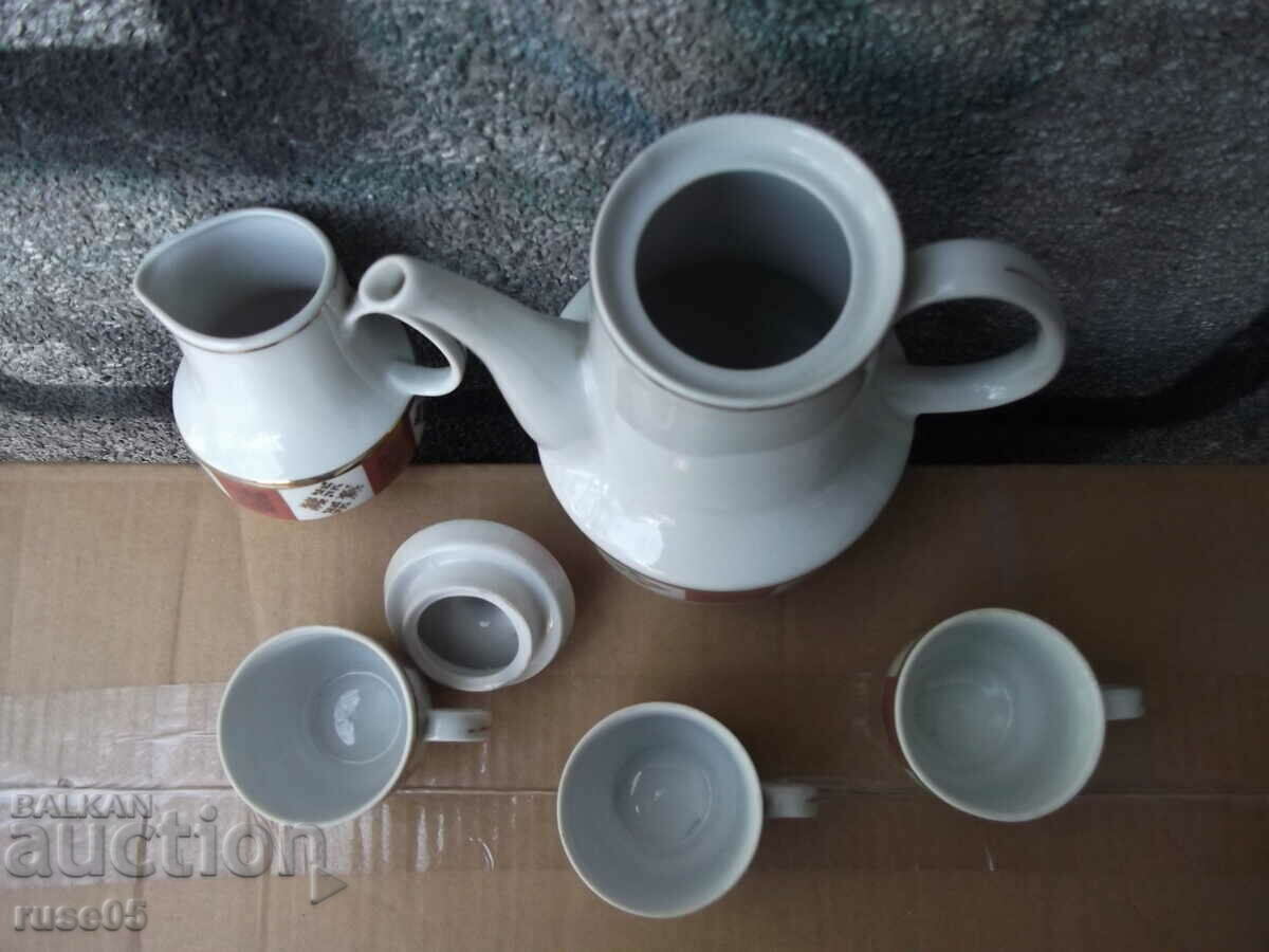 Παράδοση Σέρβις καφέ πορσελάνης Soca με τρία φλιτζάνια Παράδοση Σέρβις καφέ πορσελάνης Soca με τρία φλιτζάνια