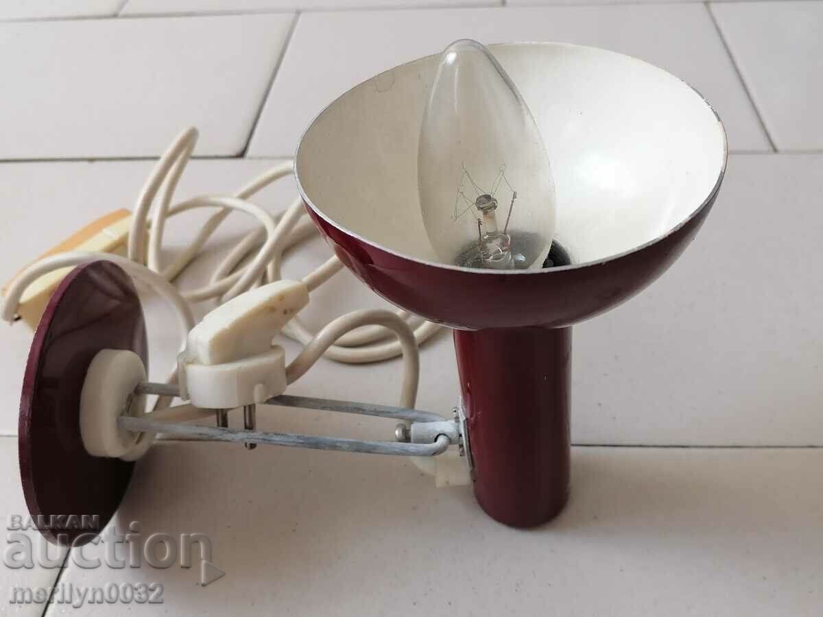 Night lamp reflector 80s NRB - 7 Night lamp reflector 80s NRB - 7