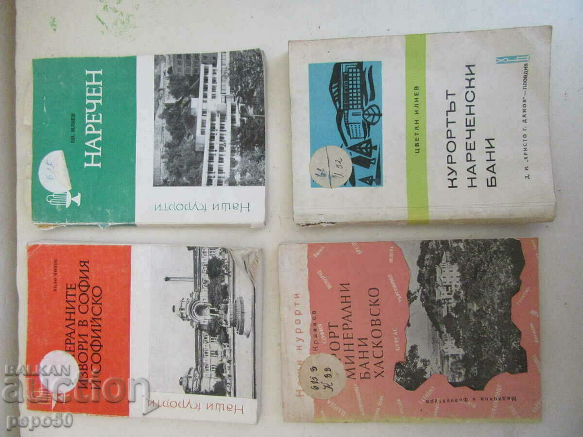 4 BOOKLETS "OUR RESORTS" FROM THE TIME OF THE SOCA