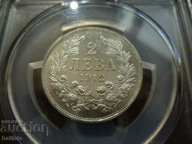 2 лева 1912 г. сертифицирана в PCGS , AU-58