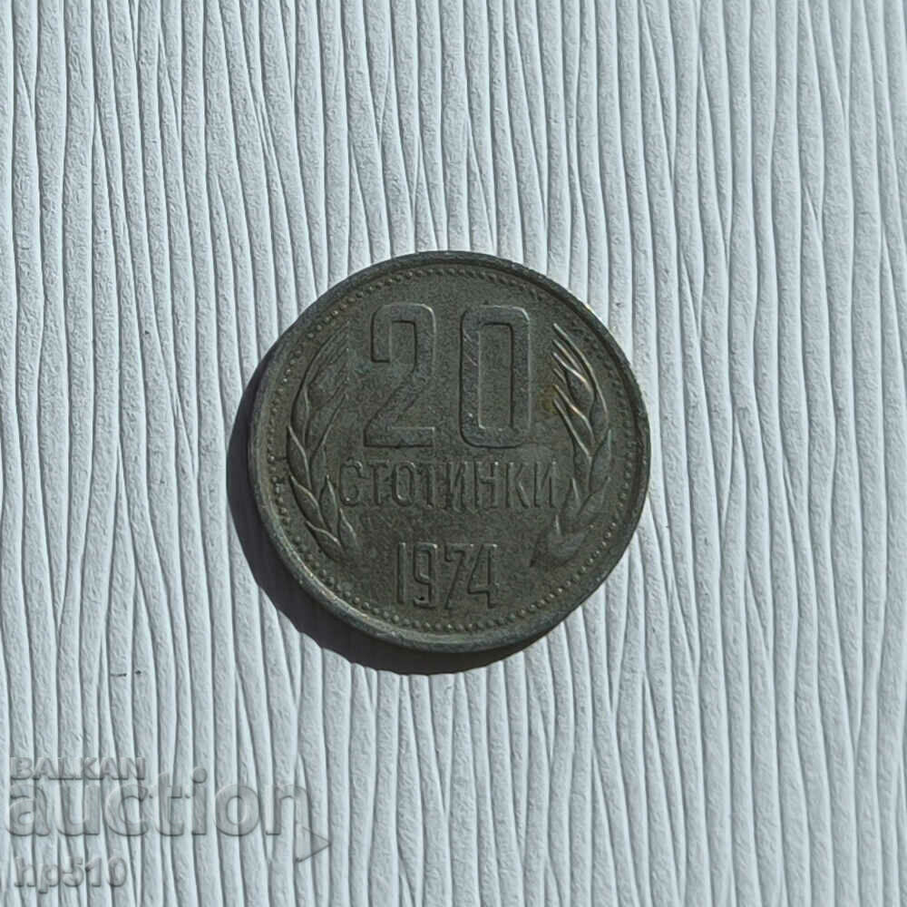 Bulgaria 20 de cenți 1974 Bulgaria 20 de cenți 1974