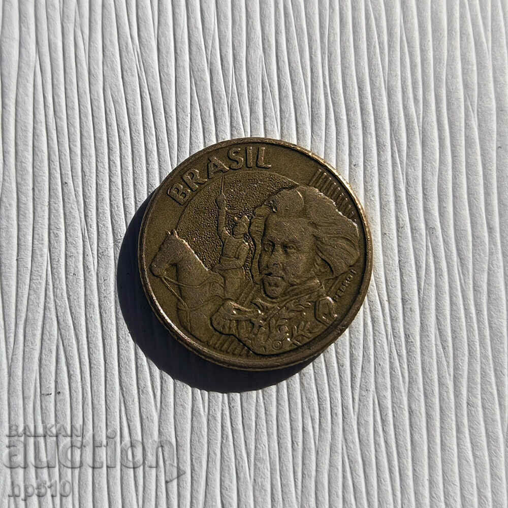 Бразилия 10 центавос 2006 / Brazil 10 Centavos 2006 с цена € 0.35 | 0.68 лв.