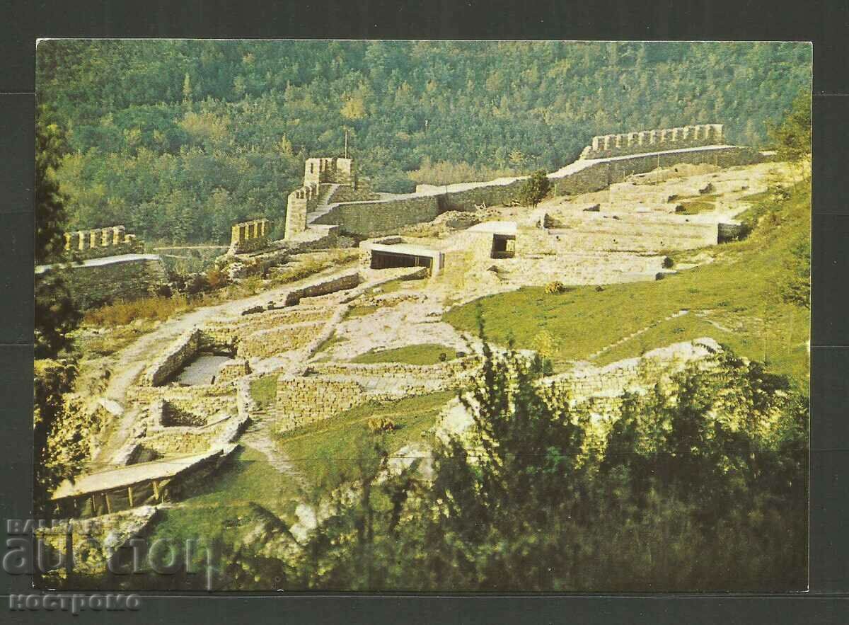 Carte poștală Veliko Tarnovo - A 3320
