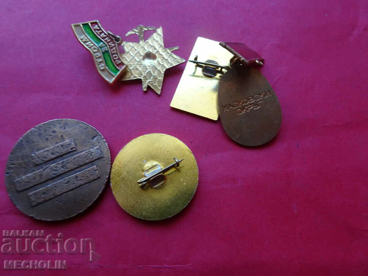 BADGES BULGARIAN - 5 BADGES BULGARIAN - 5