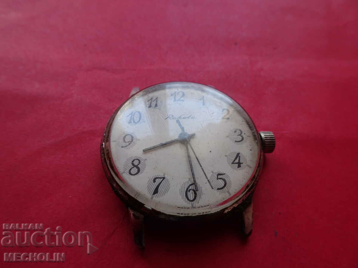 RUSSIAN ROCKET WATCH with price 16.00 BGN | € 8.18 RUSSIAN ROCKET WATCH with price 16.00 BGN | € 8.18