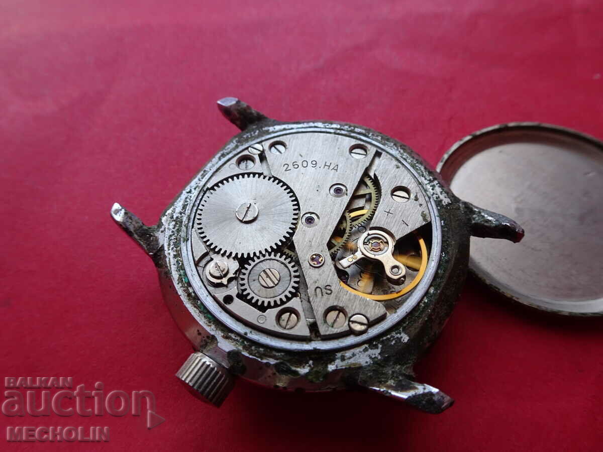 RUSSIAN ROCKET WATCH - 7 RUSSIAN ROCKET WATCH - 7