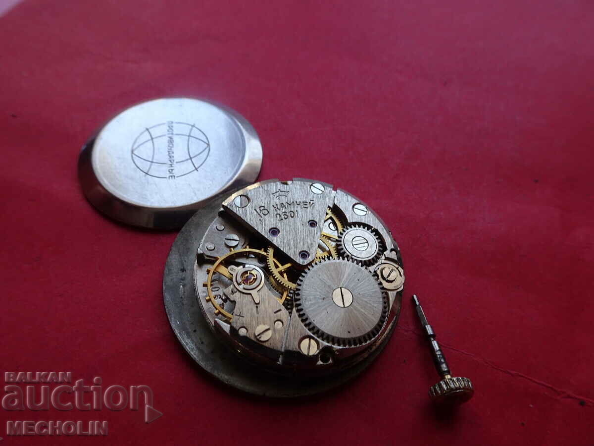 Auction RUSSIAN MECHANICS CLOCK ROCKET Auction RUSSIAN MECHANICS CLOCK ROCKET