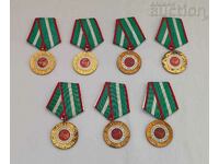 FOR MERIT TO CONSTRUCTION TROOPS MEDAL LOT 7 NUMBERS