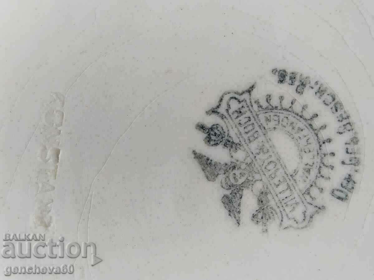 Грамадна 5л.кана VILLEROY & BOSH стара,рядка - 7