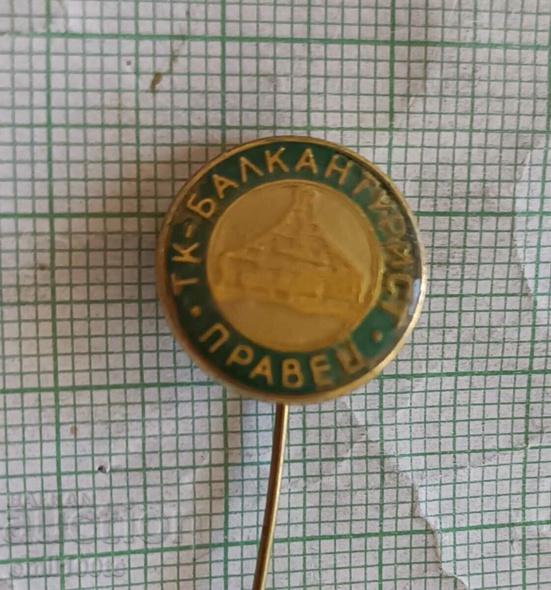 Badge - TK Balkantourist Pravets