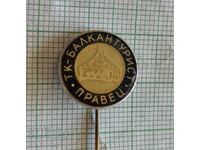 Badge - TK Balkantourist Pravets