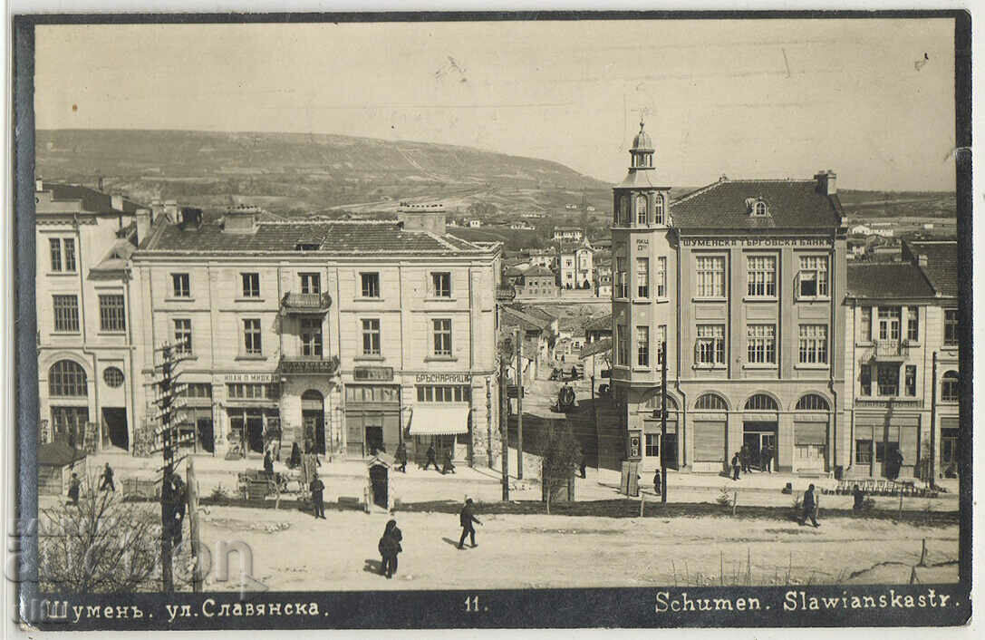 Bulgaria, Shumen, strada Slavyanska, 1927