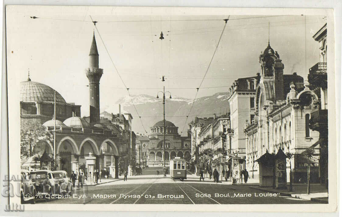 Bulgaria, Sofia, Maria Luisa with Vitosha