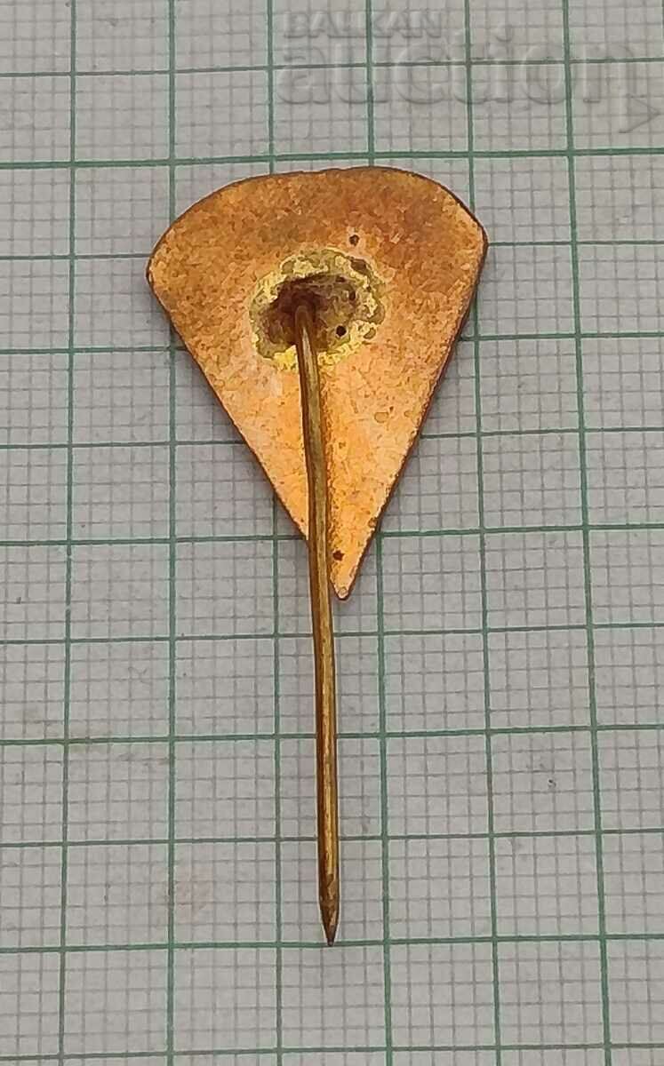 ΣΗΜΑ Αλεξιπτωτιστών ΑΕΡΟΠΟΡΙΑΣ ΤΗΣ ΔΗΜΟΚΡΑΤΙΑΣ ΤΗΣ ΒΟΥΛΓΑΡΙΑΣ / με τιμή 7.00 BGN | € 3.58 ΣΗΜΑ Αλεξιπτωτιστών ΑΕΡΟΠΟΡΙΑΣ ΤΗΣ ΔΗΜΟΚΡΑΤΙΑΣ ΤΗΣ ΒΟΥΛΓΑΡΙΑΣ / με τιμή 7.00 BGN | € 3.58