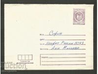 Old envelope Bulgaria - A 3324