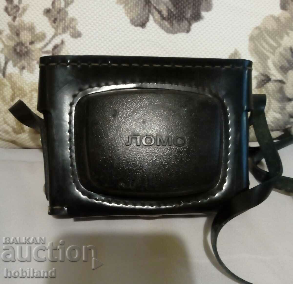 Auction Smena 8M tape camera Auction Smena 8M tape camera