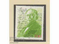1994. Germany. 175 year of the birth of Theodore Fontane, poet