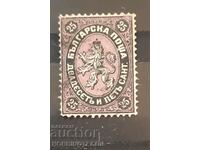 BULGARIA 25 CENTIMES CENTIMES STAMP 1879 - 1