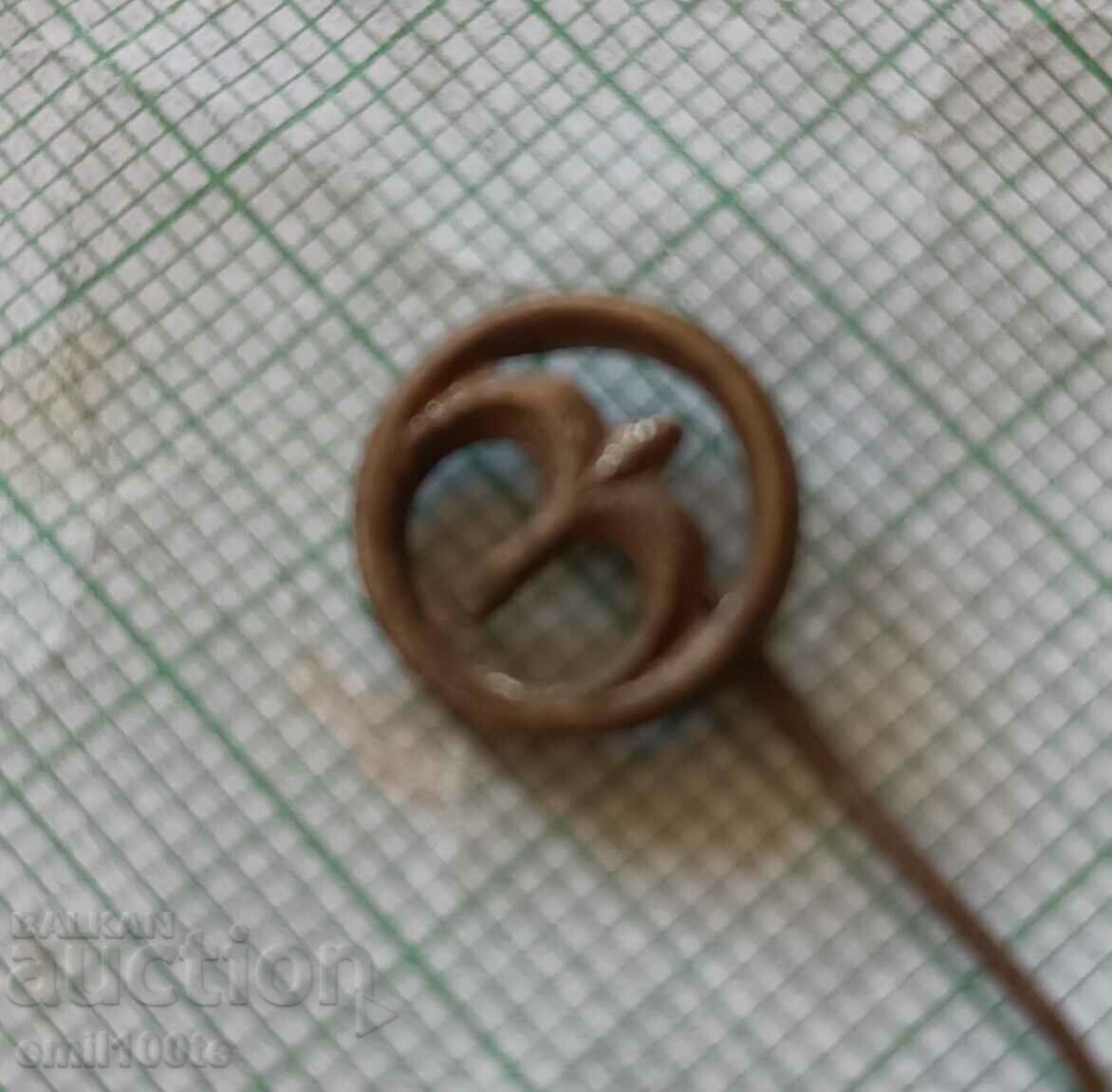 Badge - Balkankar with price 1.00 BGN | € 0.51 Badge - Balkankar with price 1.00 BGN | € 0.51