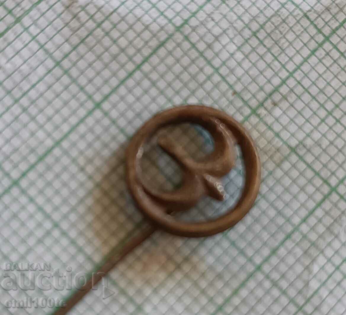 Auction Badge - Balkankar Auction Badge - Balkankar