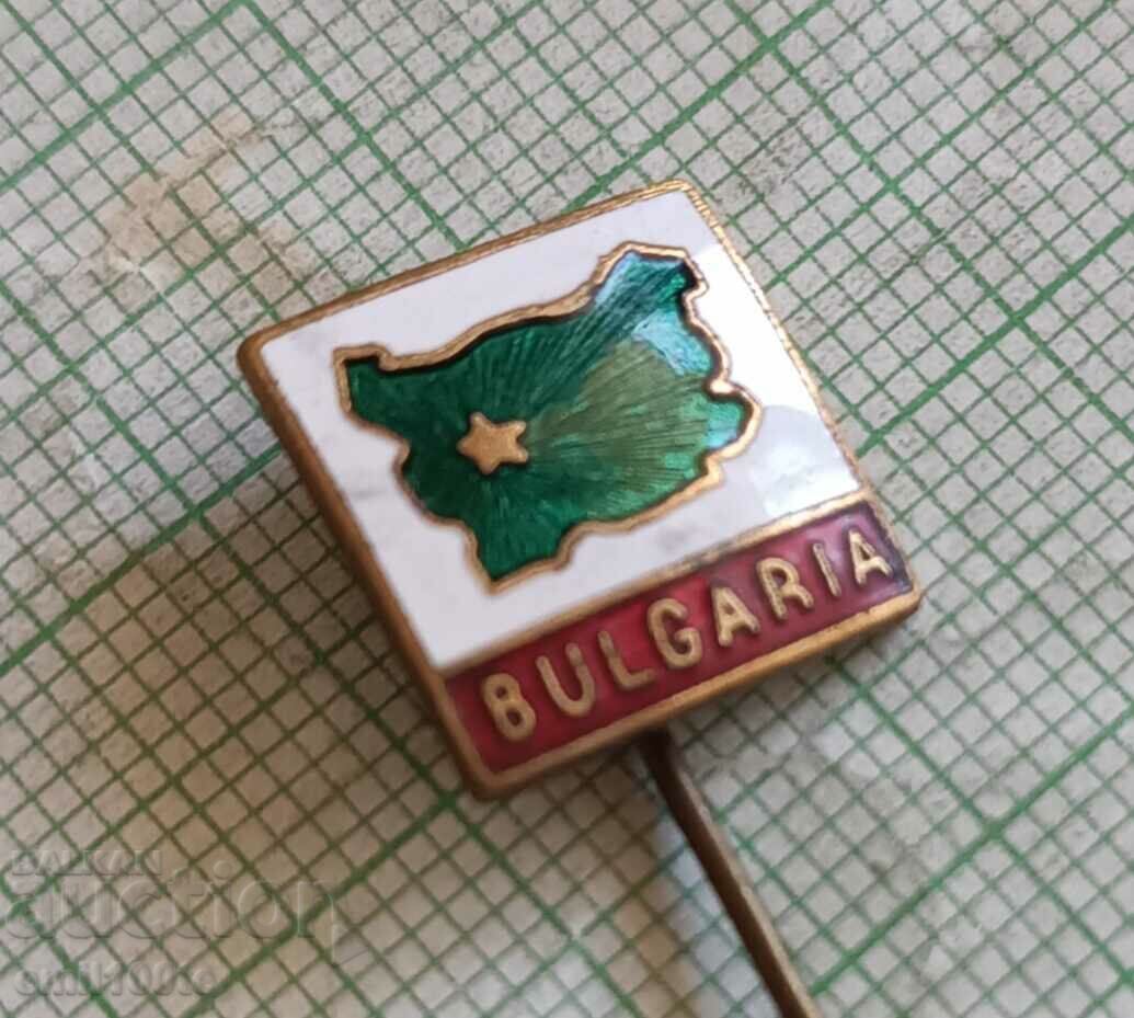 Insigna - Bulgaria cu preț 3.00 BGN | € 1.53 Insigna - Bulgaria cu preț 3.00 BGN | € 1.53