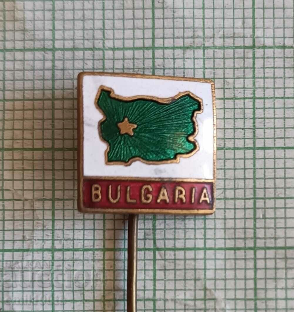 Insigna - Bulgaria