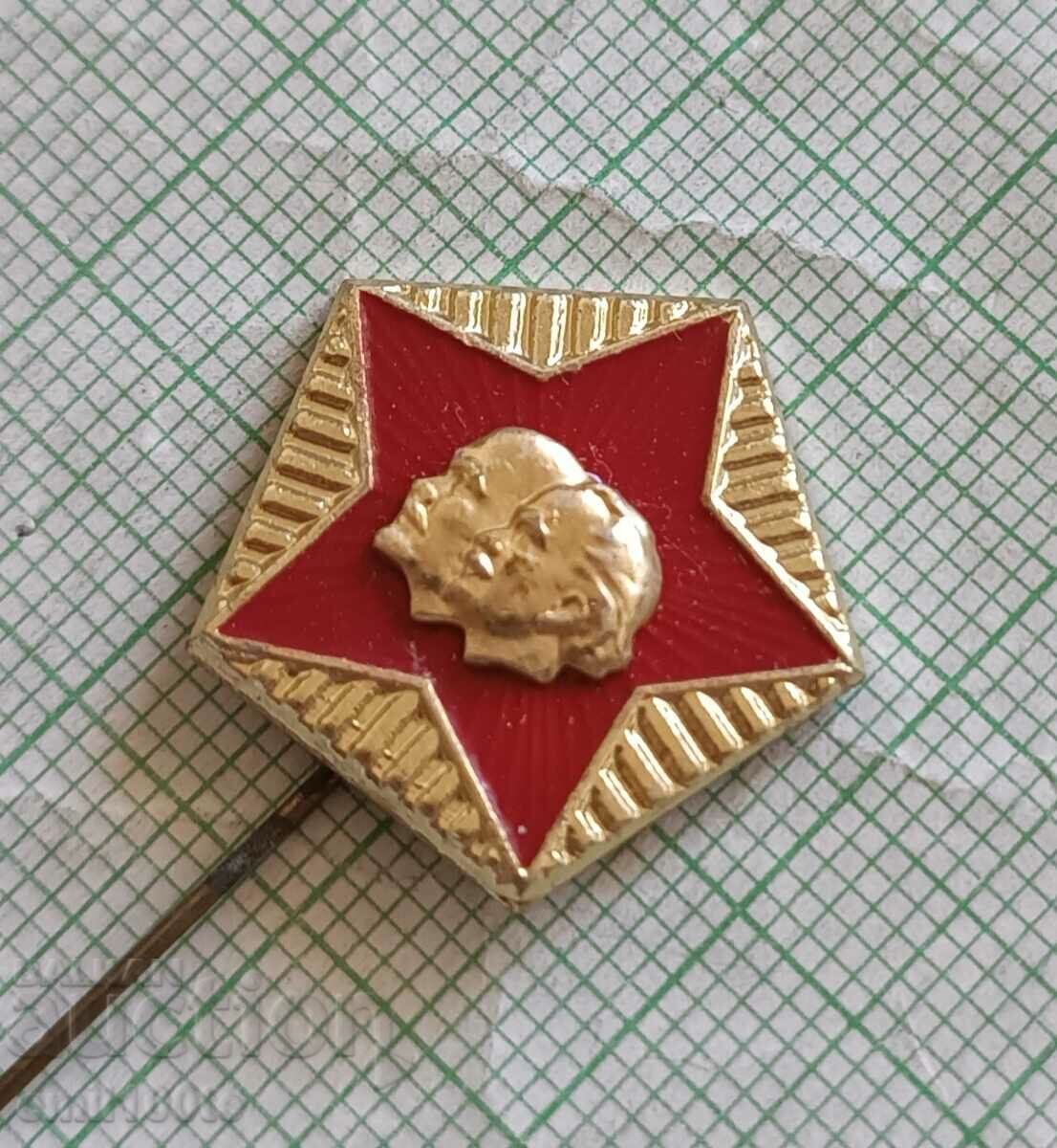 Значка- Ленин и Георги Димитров вечна дружба НРБ СССР с цена 2.00 лв. | € 1.02 Значка- Ленин и Георги Димитров вечна дружба НРБ СССР с цена 2.00 лв. | € 1.02