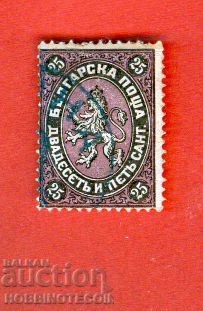 BULGARIA 25 Stotinki Stotinki Stotinka BK3 VARNA 1879 Single-language BULGARIA 25 Stotinki Stotinki Stotinka BK3 VARNA 1879 Single-language