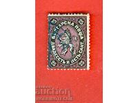 BULGARIA 25 CENTIMES CENTIMES STAMP 1879 - 2