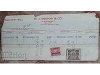 USA-receipt from the New York Stock Exchange