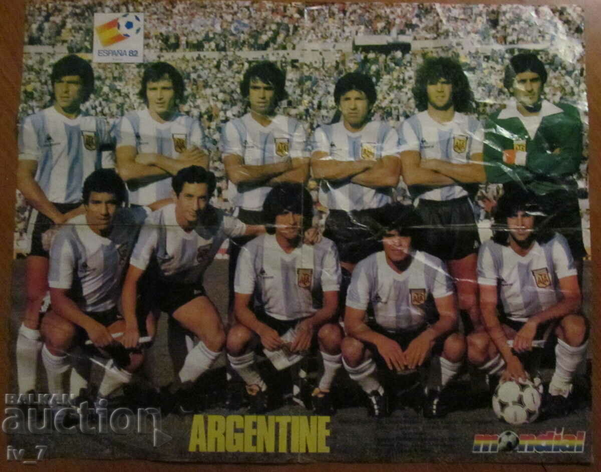 Poster from Magazine WORLD DIAL - ARGENTINA and LAHDAR BELLUMI