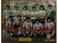 Poster from Magazine WORLD DIAL - ARGENTINA and LAHDAR BELLUMI