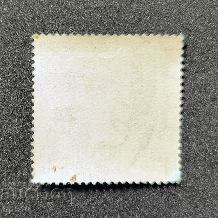 Τσεχοσλοβακία 1969 Early Pistols με τιμή € 0.26 | 0.51 BGN