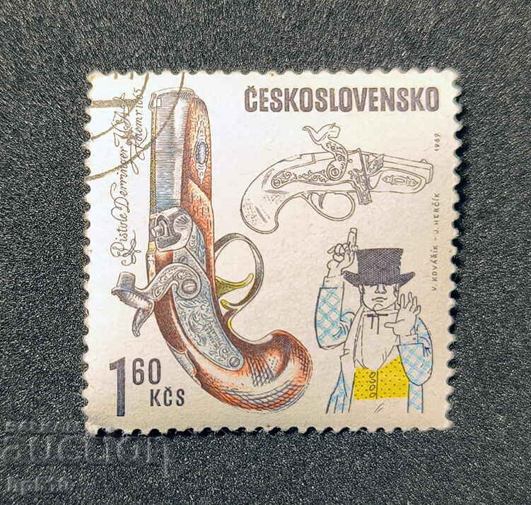 Czechoslovakia 1969 Early Pistols