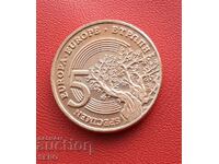 Vatican - 5 euro cents proof