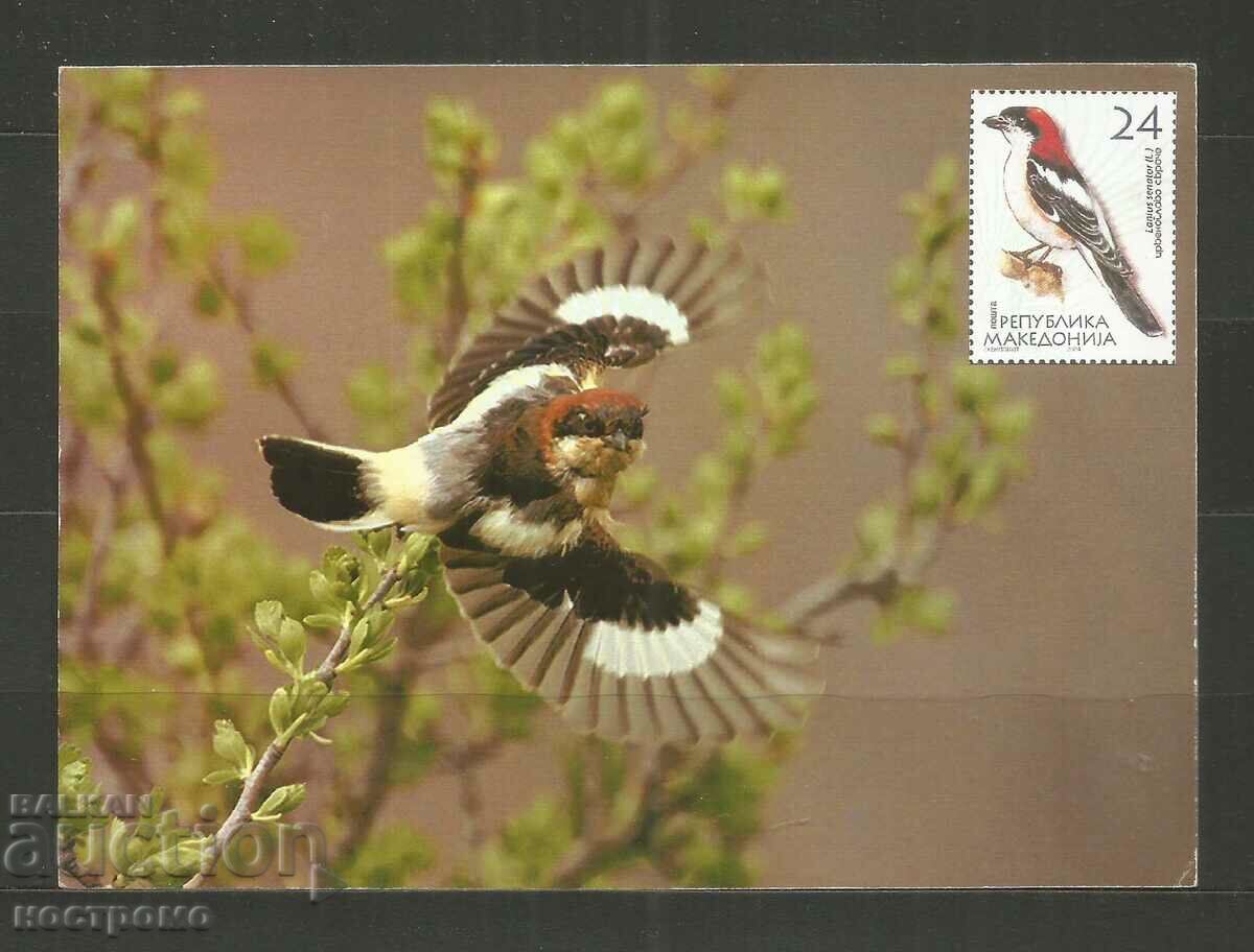 Carte poștală Fauna Macedonia - A 3354