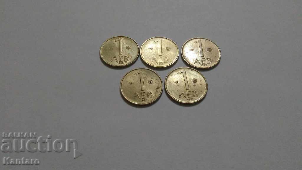 Монета - БЪЛГАРИЯ - 1 лев - 1992 г. - 5 броя