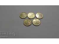 Coin - BULGARIA - 1 lev - 1992 - 5 pieces