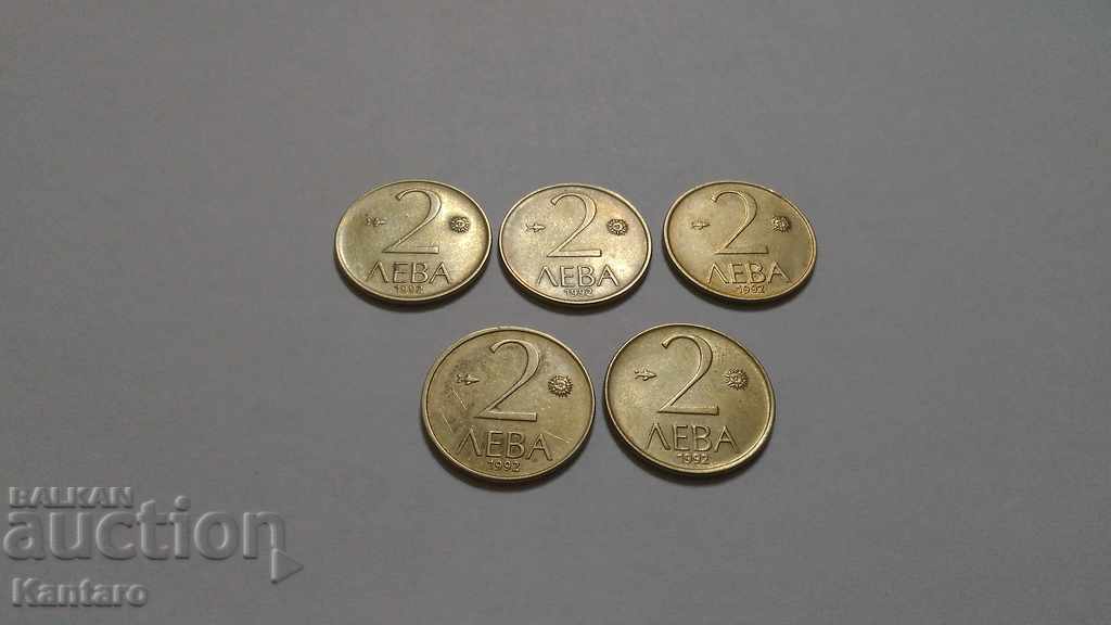 Monedă - BULGARIA - 2 BGN - 1992 - 5 bucăți