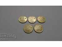 Coin - BULGARIA - 2 BGN - 1992 - 5 pieces